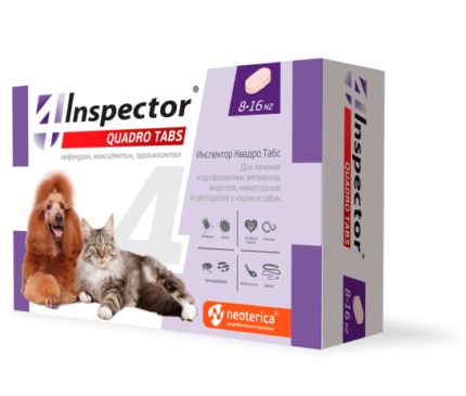 Inspector Quadro Tabs For Dogs & Cats 8-16 Kg