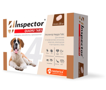 Inspector Quadro Tabs For Dogs Over 16 Kg