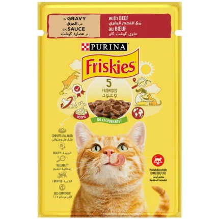 FRISKIES Beef in Gravy Wet Cat Food 85g