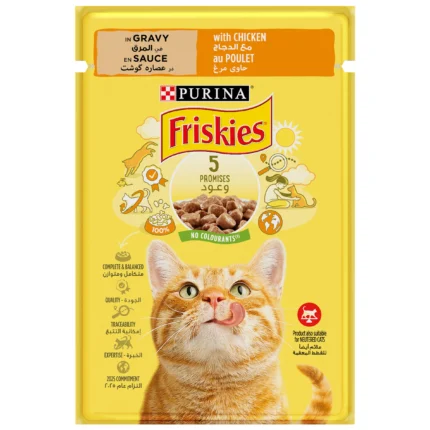 FRISKIES Chicken in Gravy Wet Cat Food 85g