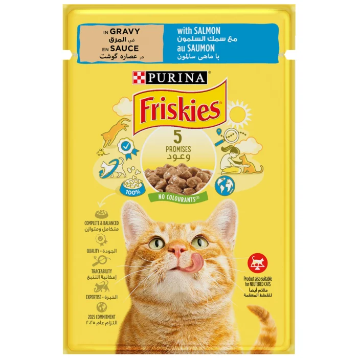 FRISKIES Salmon in Gravy Wet Cat Food 85g