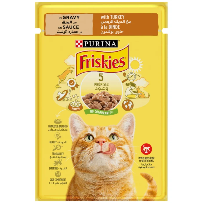 FRISKIES Turkey in Gravy Wet Cat Food 85g