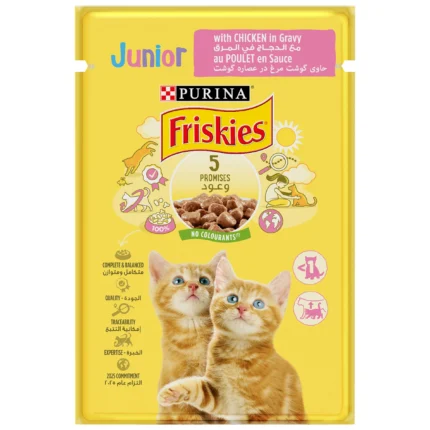 FRISKIES Junior Chicken in Gravy Wet Cat Food 85g